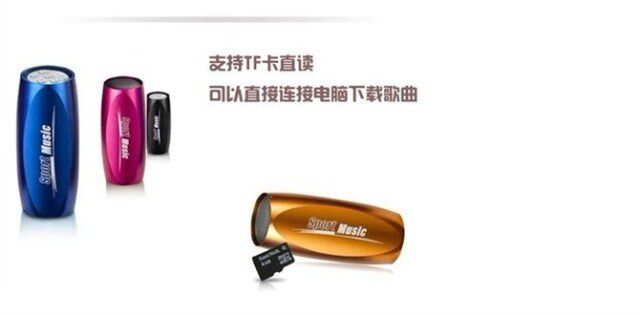 Haut-parleurs pour vélos - Ref 2270930 Image 4