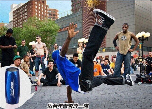 Haut-parleurs pour vélos - Ref 2270930 Image 17