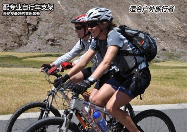 Haut-parleurs pour vélos - Ref 2270930 Image 19