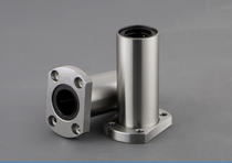 Double trimming lengthened flange linear bearing LMH6 8 10 12 16 20 25 30 35 40 5060LUU