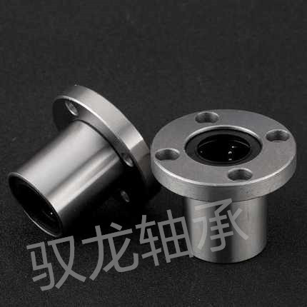 Round flange linear motion bearing LMF8 10 12 16 20 25 30 35 40 50 60LUU lengthened