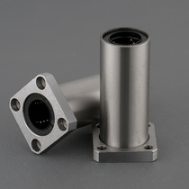 Straight-line lengthened flange bearing LMK6 8 10 12 13 16 20 25 30 35 40 50 60LUU