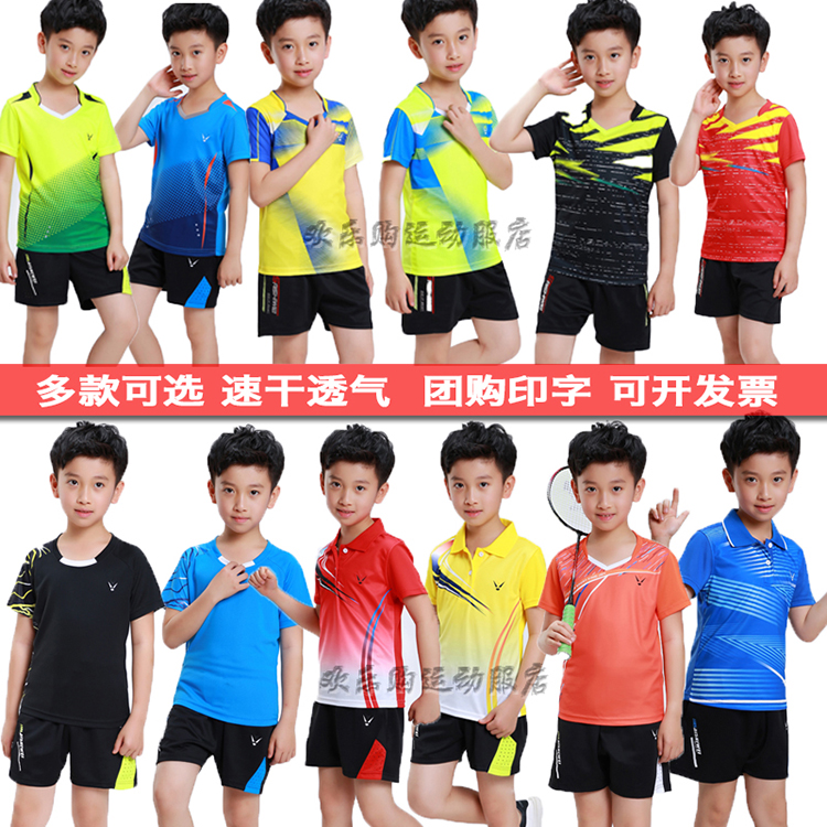Quần áo cầu lông trẻ em phù hợp cho nam giới và phụ nữ quần áo trẻ em mùa hè nhanh chóng làm khô trẻ em của cầu lông cạnh tranh thể thao đồng phục quần áo đánh cầu lông nam