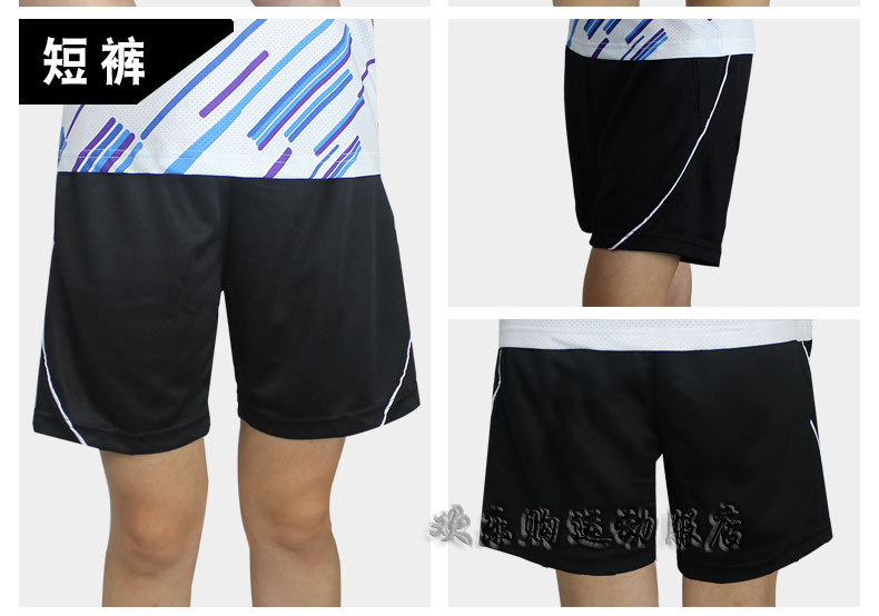 Children's badminton pants Men's and women's sports shorts Summer quick-drying badminton pants skirt competition pants quick-drying air