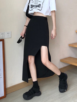 Flower field window Black irregular skirt female summer bag hip design sense high waist super a split medium long skirt
