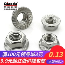  304DIN6923 Stainless steel flange nut M3-M12