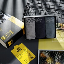 Magic trousers Mens seamless flat angle pants breathable 5D No-marks-free Magnetotherapy Mesh web yarn No-sensations Four-corner pants 3 boxed