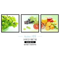 Painting water n fruit Crystal living room mural background wall modern decorative painting triple simple painting hanging painting porcelain painting Dining Room restaurant