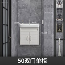 Bathroom modern wash Nordic bathroom table wash hands wash o basin cabinet pool simple combination toilet small household