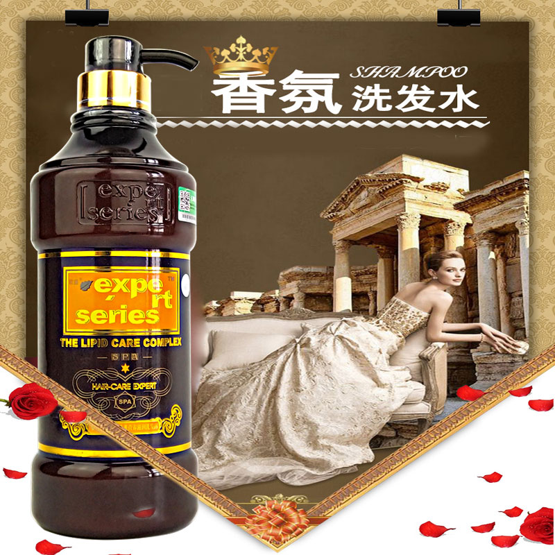 Roman dew Chanel men shampoo with water control oil clear to dandruff and dew persistent and fragrant female students