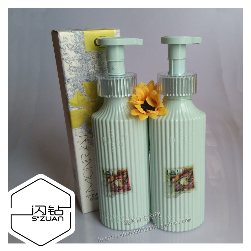 Excellent Shines Sparkling Broccoli Shampoo Nourishing Hair Pulp Natural Orchid Washout Shampoo shampoo Shampoo Protective Hair Conditioner