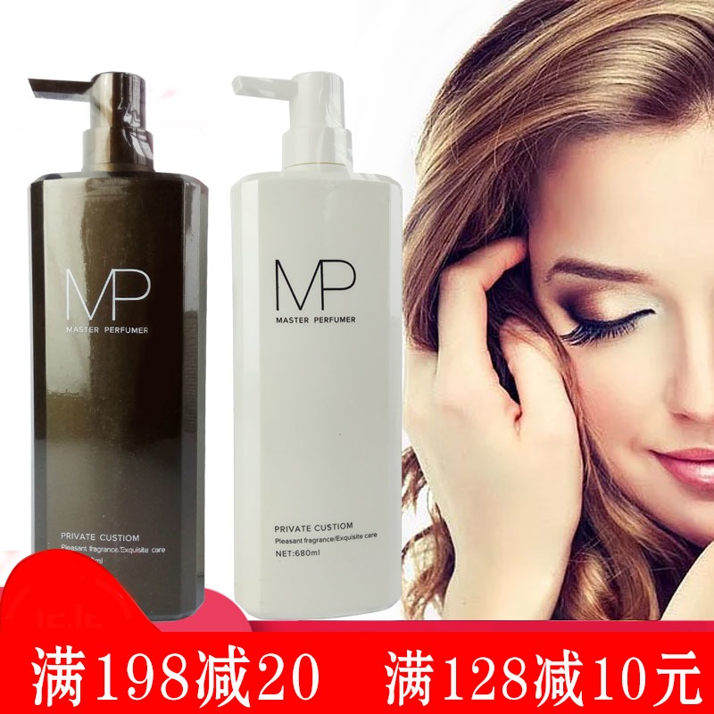 For Ken Four Leaf Herbal Fragrance Nourishing shampoo Shampoo Shampoo for the Dandruff With the Dandruff Lady Liveable