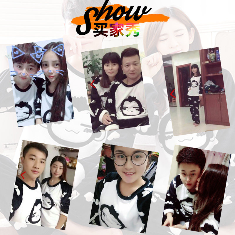 Pyjama mixte en Polyester Polyester  à manches longues - Ref 3006104 Image 3