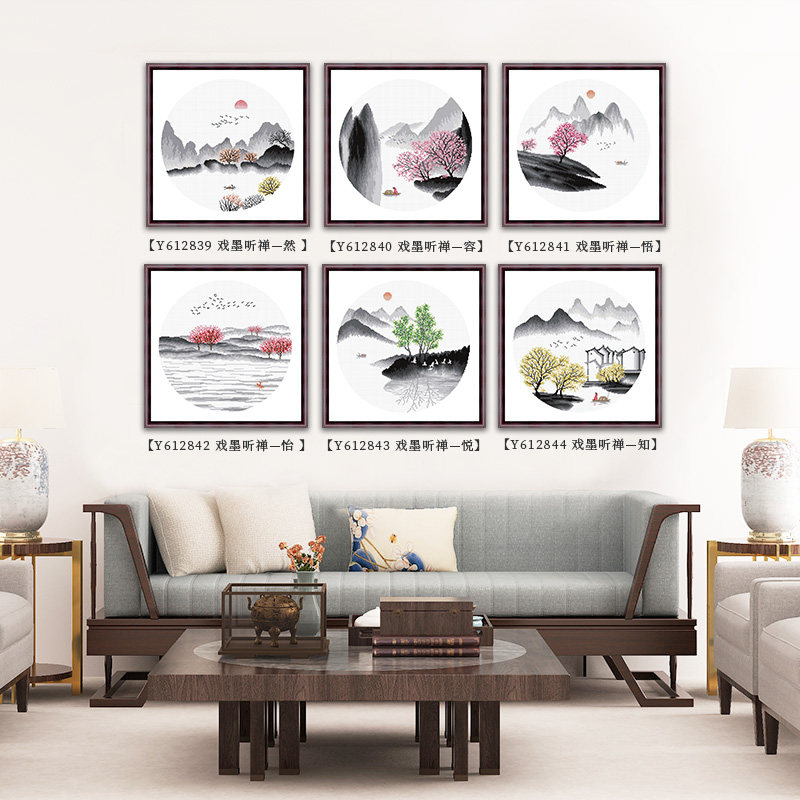 2020 new KS Cross embroidered multi-pictorial Chinese wind ink landscape painting small and simple style yourself embroidered with ink