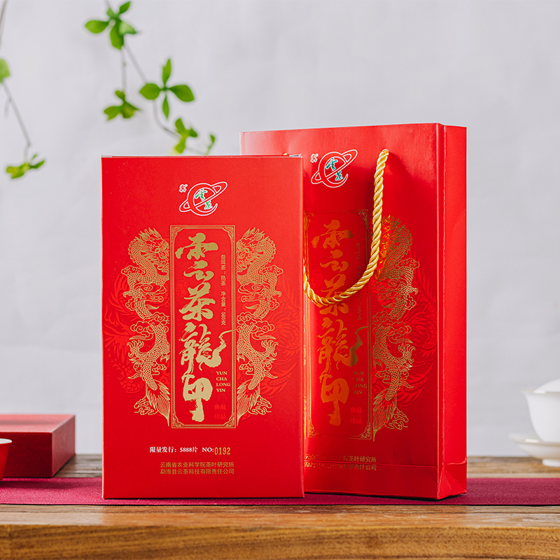Yunnan Pu'Er Tea Yuncha Tea Research Institute 2022 Yuncha Dragon Seal Banjiang Pu'Er Ripe Tea 580g Brick Tea