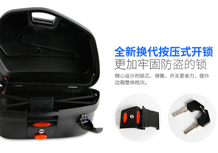 Wuyang Honda CB190R Storm Eye Motorcycle Side Box CB190X Mammoth Side Box Tái trang bị Hộp treo - Xe gắn máy phía sau hộp thùng sau xe máy có tựa lưng