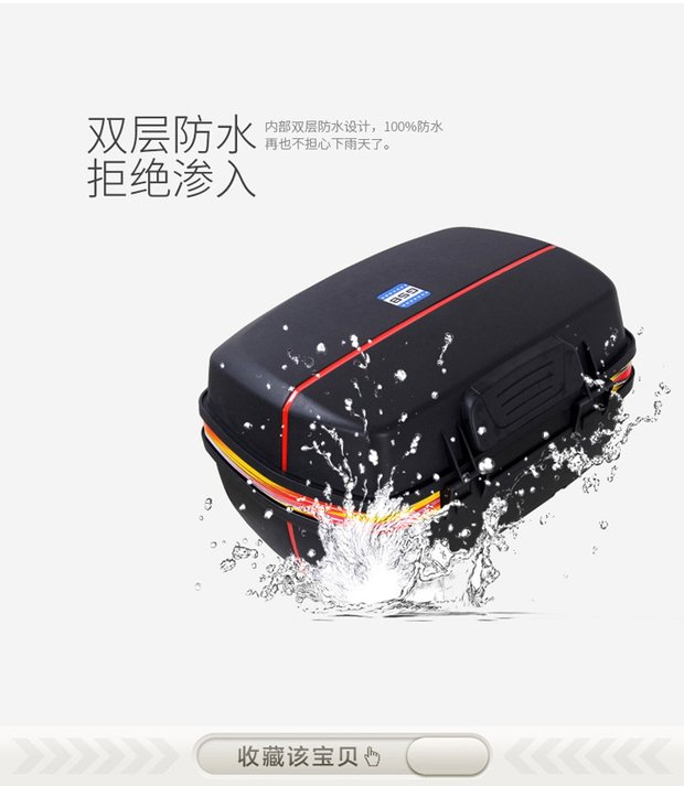 Thêm xe mô tô lớn phổ quát có thể tháo rời trở lại hộp nam đạp bộ kit xe điện đuôi hộp - Xe gắn máy phía sau hộp cốp đựng đồ xe máy