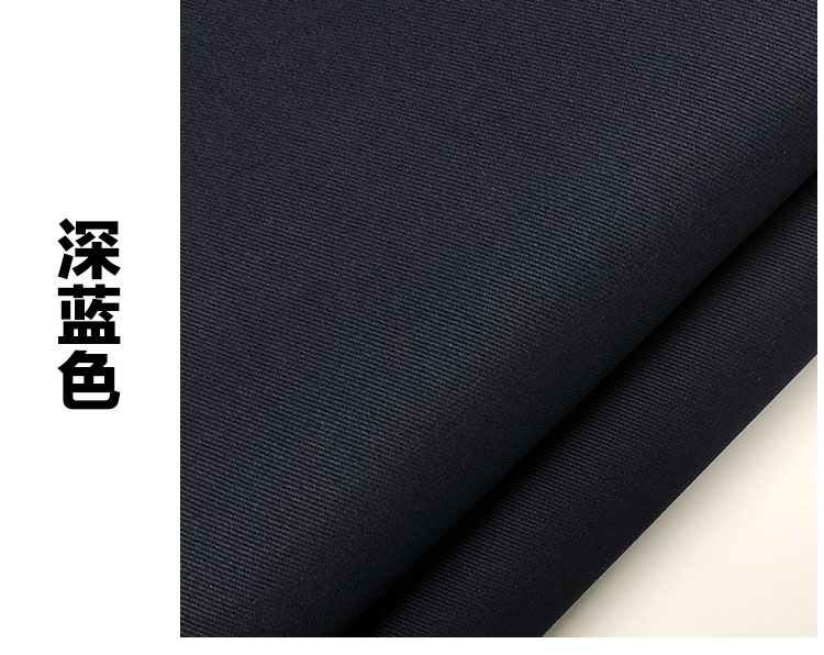 Cotton twill áo gió vải mùa xuân và mùa thu áo khoác cao cấp áo khoác quần giản dị quần short dụng cụ vải rất mạnh mẽ - Vải vải tự làm vải borip