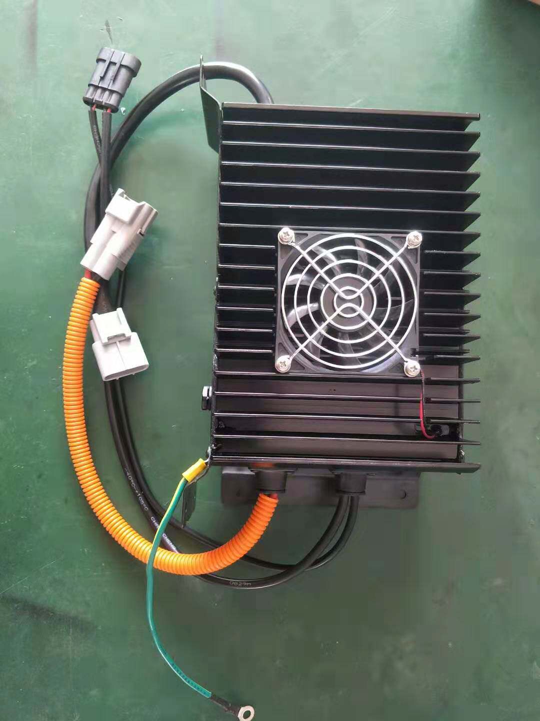 Sameconda fully enclosed charger