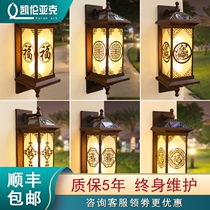  Solar wall lamp Outdoor waterproof Chinese villa exterior wall door post Aisle corridor sun room wiring-free garden lamp