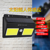  Solar lights Outdoor landscape garden lights Human body induction voice-controlled lights Household super bright led lighting Street lights Wall lights