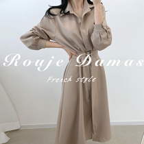 France Rouje Damas minimalist temperament flap with lace collection waist display slim long sleeves in long sleeves