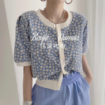 French rouje damas gentle round necklace with small daisy wrapped side single row of loose blister sleeves Knitted Cardiovert Blouse