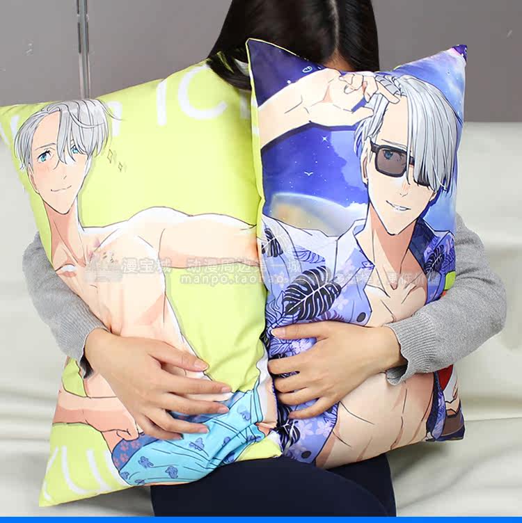 Coussin Manga - Ref 2692469 Image 26