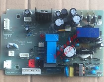 Siemens Bosch wine cabinet power supply board KSW26V80TI computer board control board power module JC227POWER
