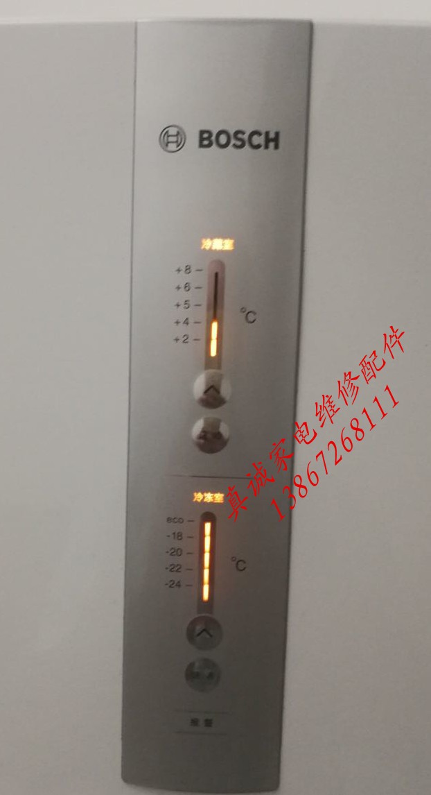 BOCSH Bosch BCD-286 (KKE29347TI) refrigerator display touch screen operating board