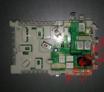 Siemens drum washing machine XQG56-10M368 WM10S360TI computer board 9000449411 motherboard