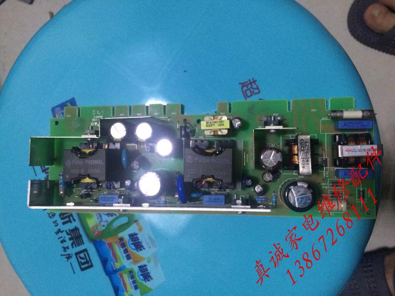 Suitable for Siemens Bosch bcd-528w (kad63p70ti) power board refrigerator accessories 9000485182