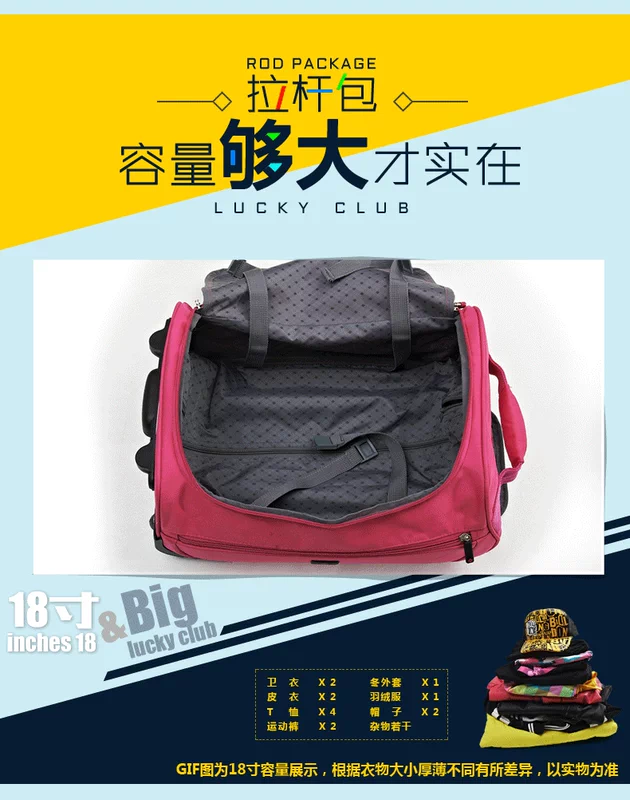 Xe đẩy túi nữ mềm kéo hộp kéo xe đẩy trường hợp xách tay túi du lịch siêu nhẹ vali túi du lịch nam