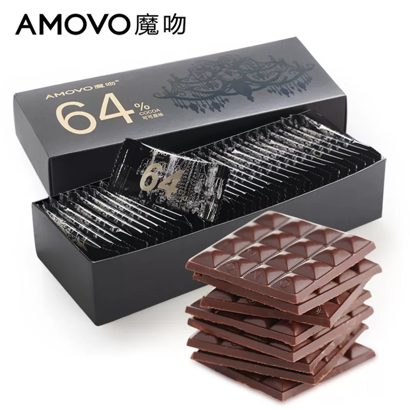 AMOVO Demon Kiss 64%Cocoa Cocoa Pure Cocoa Black Chocolate Handmade Casual Snacks