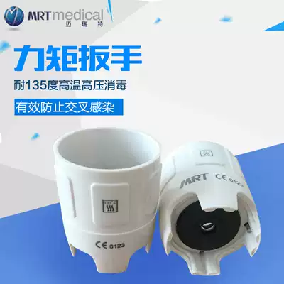 Ultrasonic scaler Torque Wrench Needle Disloader Dental Needle Disloader Tooth Dental Material