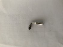 Dental root canal adapter