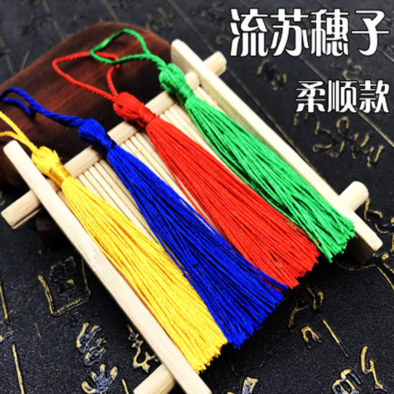 中国结DIY材料:增添手工艺作品独特韵味 -流苏-淘宝好物网
