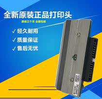 New original print head TDK BHP6313HS print head 6g5059 National