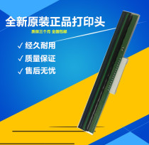 GODEX EZ1100PLUS barcode printer print head print head barcode print head code print head thermal head