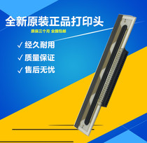 star print head thermal head tsp-100 TSP100 TSP143 TSP-650 TSP654