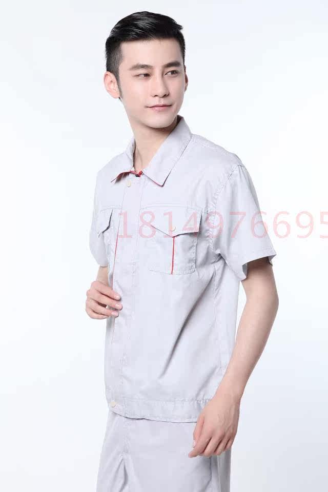 Tenue de travail en coton - Ref 1913080 Image 15