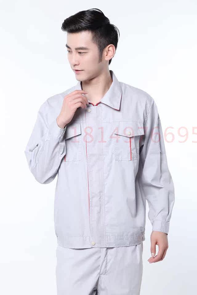 Tenue de travail en coton - Ref 1913080 Image 9