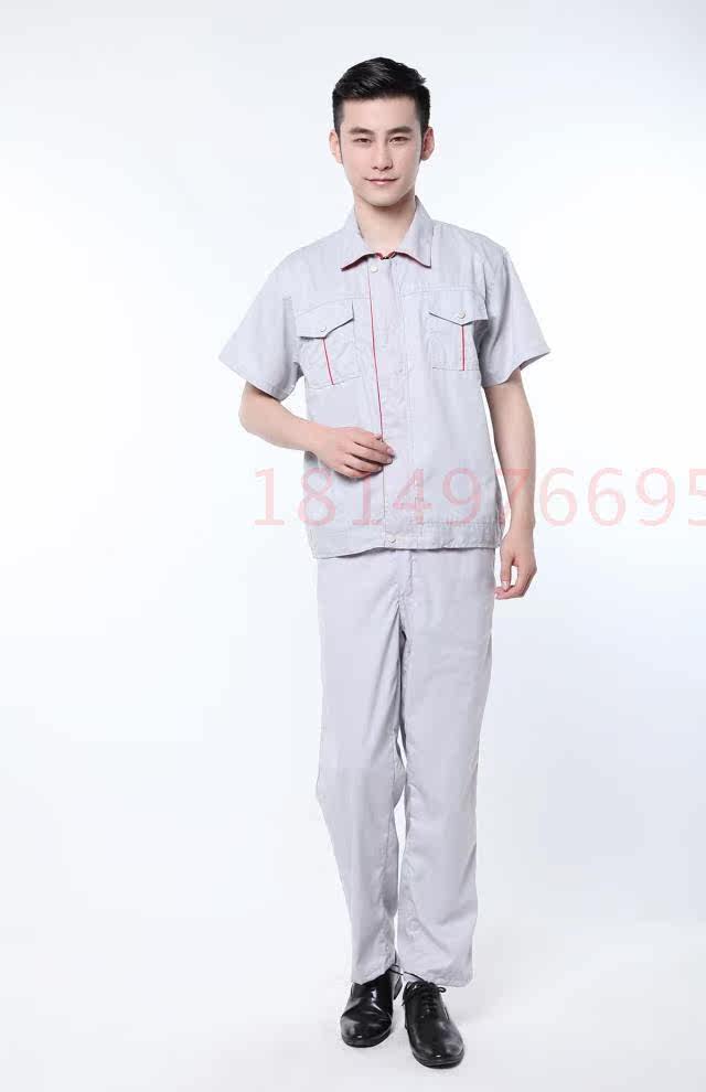 Tenue de travail en coton - Ref 1913080 Image 22