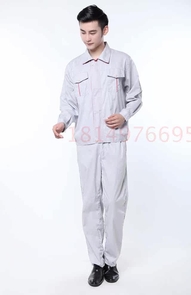 Tenue de travail en coton - Ref 1913080 Image 14