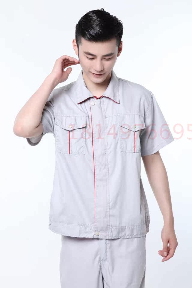 Tenue de travail en coton - Ref 1913080 Image 16