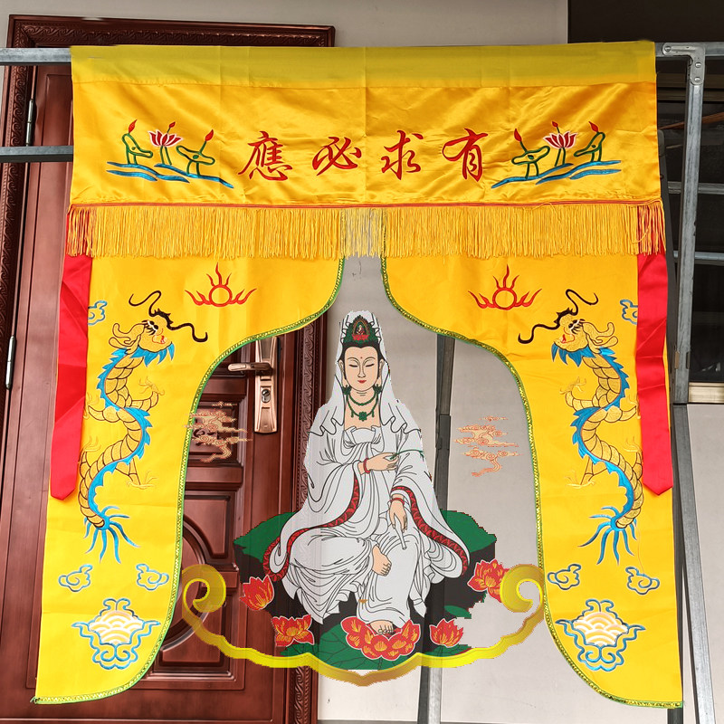 Buddhist Portal Buddhist tent Buddhist Tent Taoist God Tent 1 2 3 m Longmen's tent Manna Door Curtain Buddha Hall Decorated With a Banner Banner