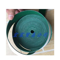 Hanbang cutting machine pad clothing cad printer pad marking machine plotter padding strip