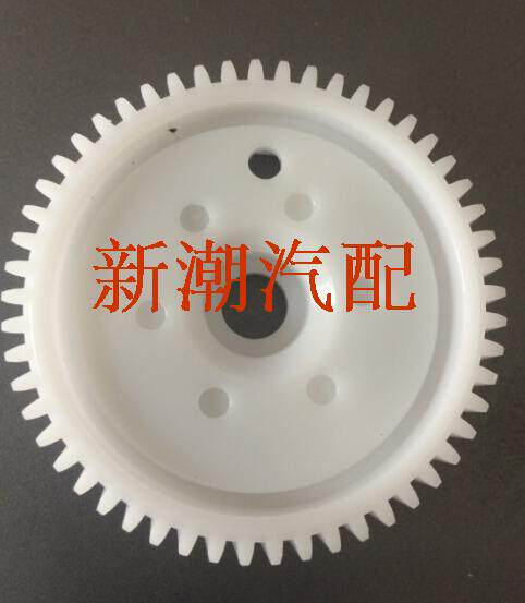 Mazda series horses 3 horses 5 horses 6 horses 8M3M5M6M8CX7 window glass lift motor gear worm gear