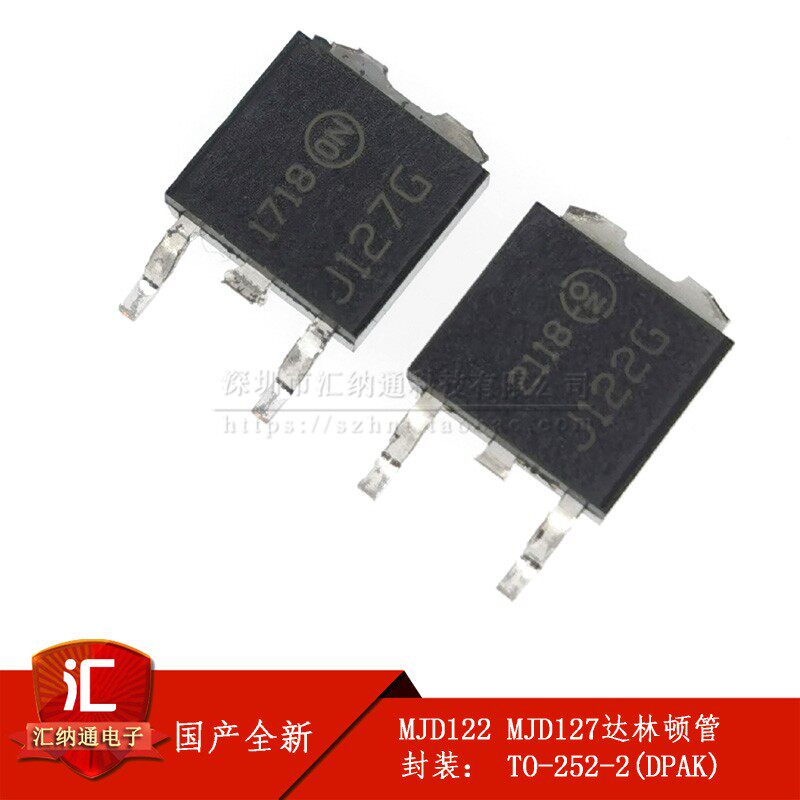New domestic MJD122 MJD127 SMD TO-252-2 (DPAK) Darlington tube