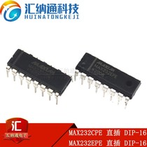 Domestic new MAX232CPE MAX232EPE MAX232 direct insertion DIP-16 RS-232 interface IC